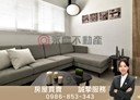 淡水區-紅樹林路2房1廳，38.6坪