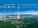 宣傳圖(1)