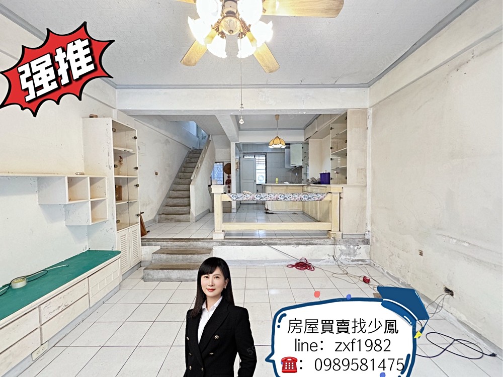 房屋圖片