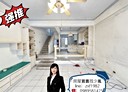 新店區-僑愛一路4房3廳，49坪