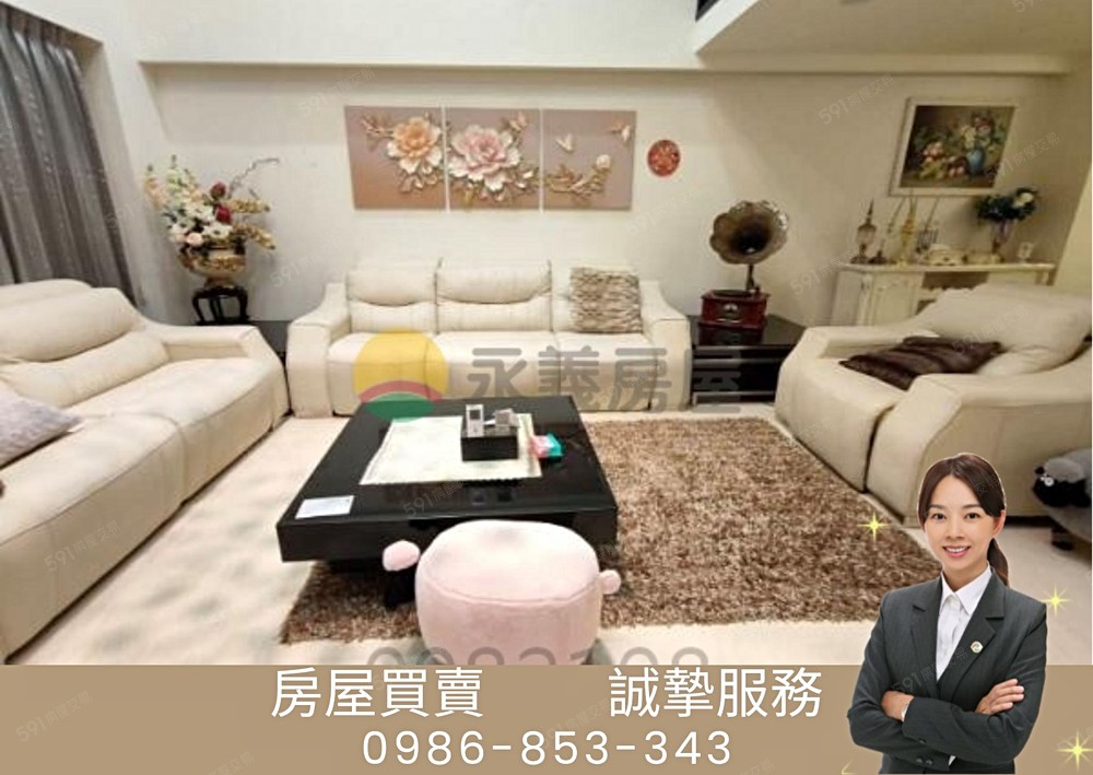 房屋圖片