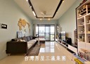 北屯區-軍福十一路3房2廳，52.6坪