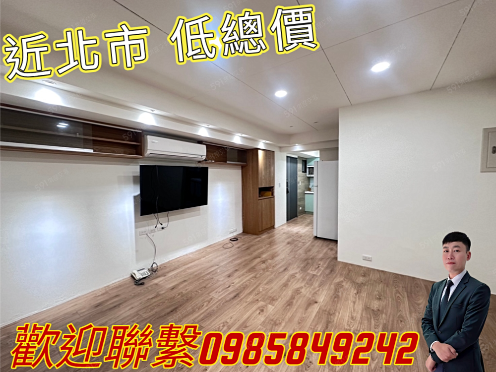 房屋圖片