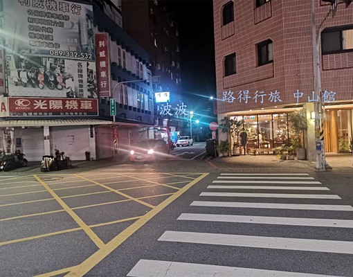 中山路飯店式兩人短租套房出租(原松夏飯店4F) - Image 10