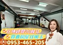新莊區-思源路廠房，75坪