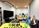 北屯區-大連路一段2房2廳，22.5坪