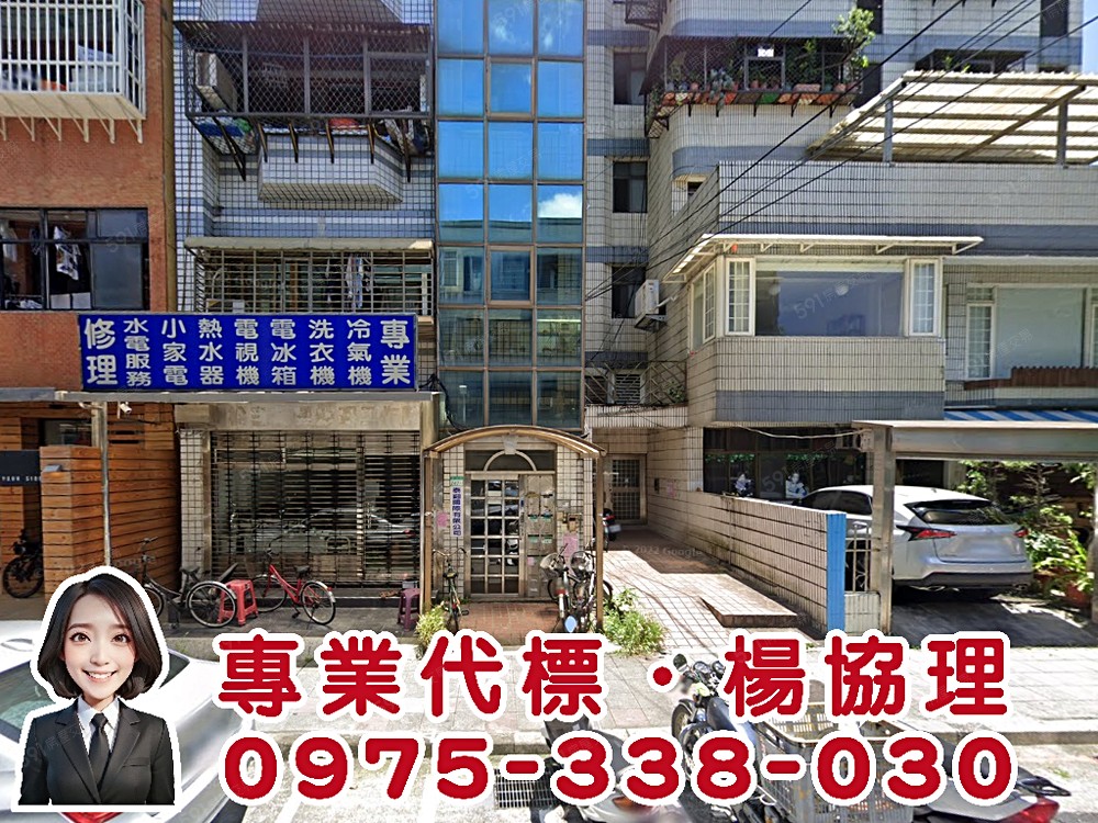 房屋圖片