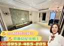 新莊區-新北大道四段3房2廳，34.9坪