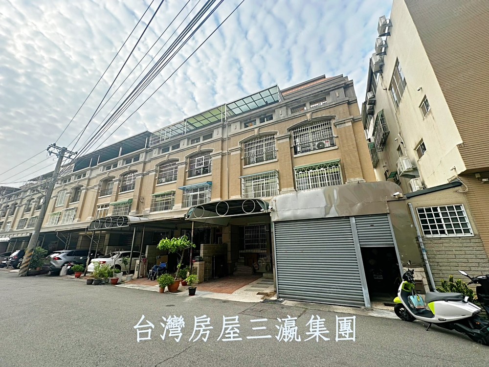 房屋圖片