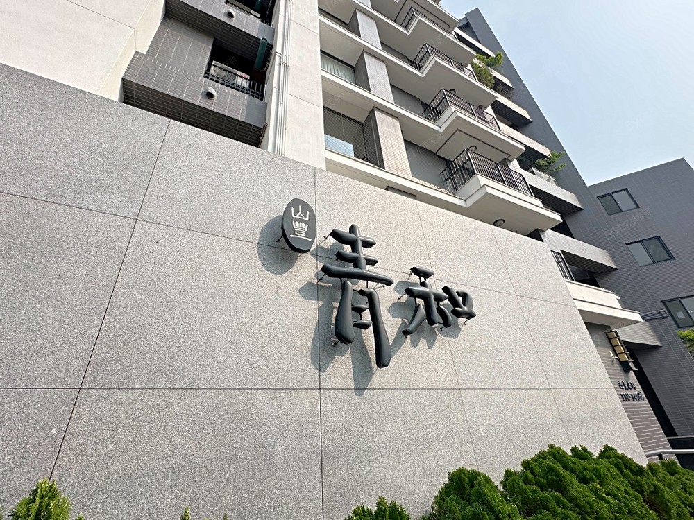 房屋圖片