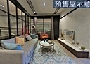 龜山區-文學路2房2廳，32.8坪