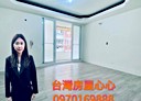 板橋區-大智街3房2廳，32.6坪