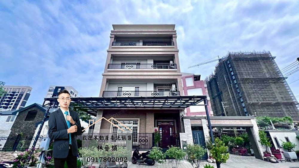 房屋圖片