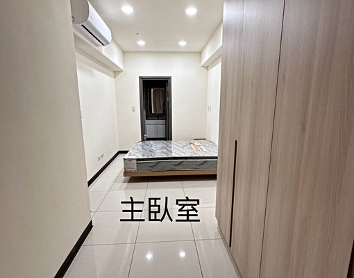 遠雄明日讚小三房 - Image 4