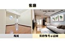 三峽區-光明路2房2廳，16.3坪