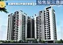 太平區-環中東路三段2房2廳，41坪