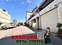 大里區-泉水街4房3廳，52.1坪