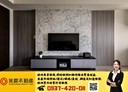 林口區-忠孝一路2房2廳，32.1坪
