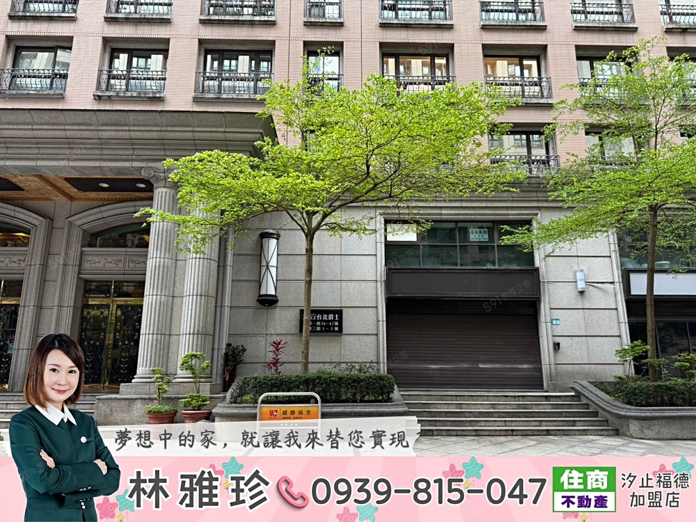 房屋圖片