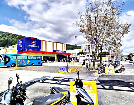 溫泉公園旁近轉運站明亮景觀溫馨舒適車位樂活居家宅 - Image 15