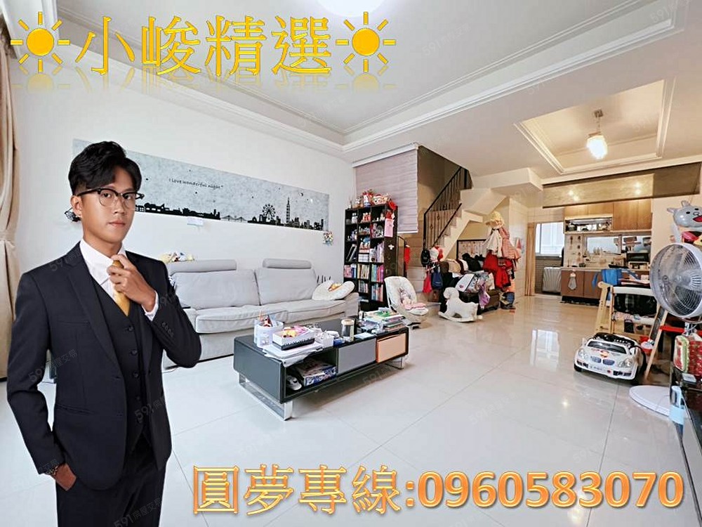 房屋圖片