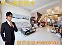林口區-文林三街3房2廳，66.3坪