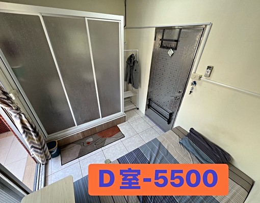 ✅全新電路、衛浴✅可短租 - Image 7