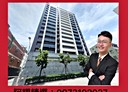 三民區-天祥一路3房2廳，42.2坪
