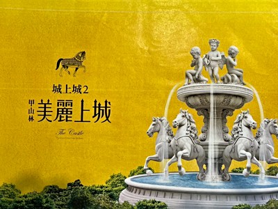 社區圖片