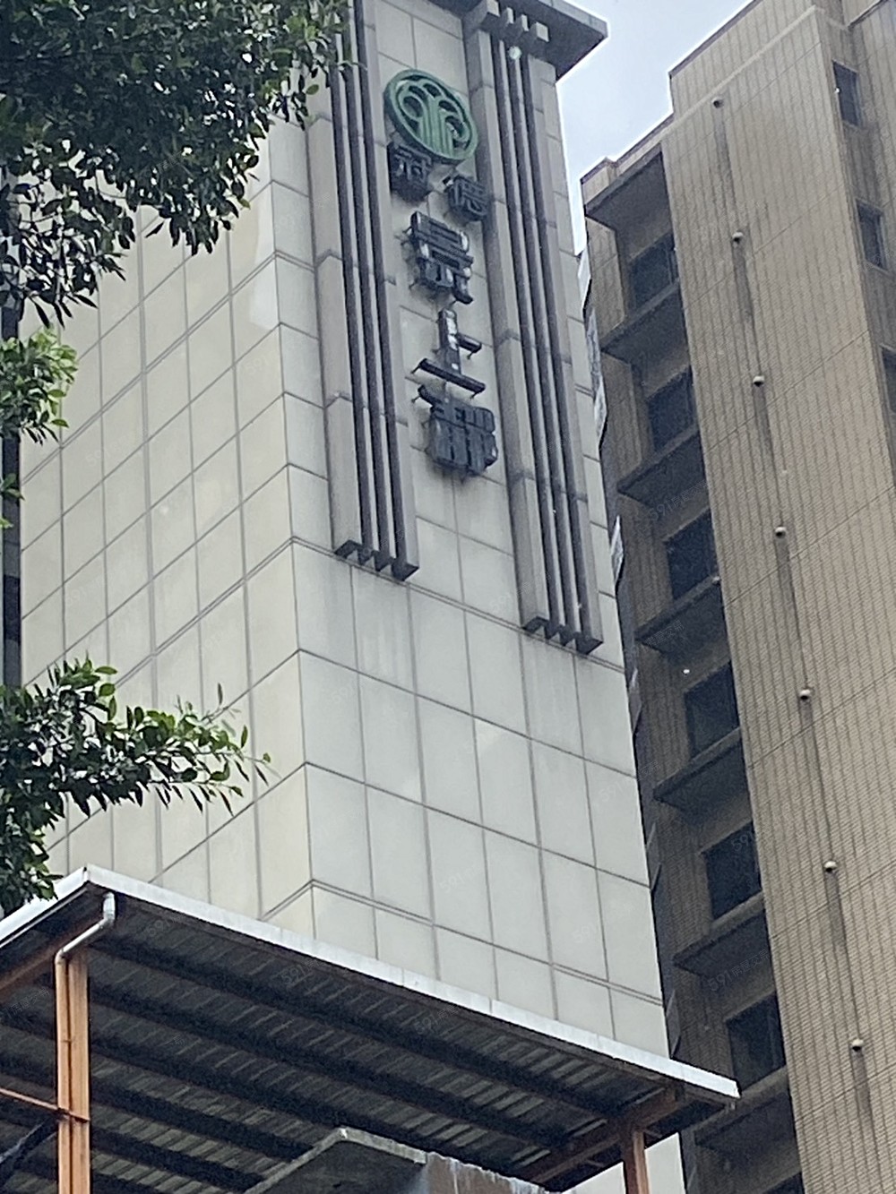 房屋圖片