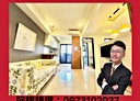 前金區-七賢二路2房1廳，24.6坪