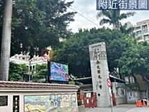 五權西路二段專任㊣五權西路..
