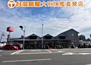 鶯歌區-鳳吉二街3房2廳，23.5坪