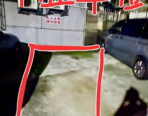 🏡高質感新裝潢✨一房一廳一廚房雙大陽台系統廚具🔥近捷運 - Image 15