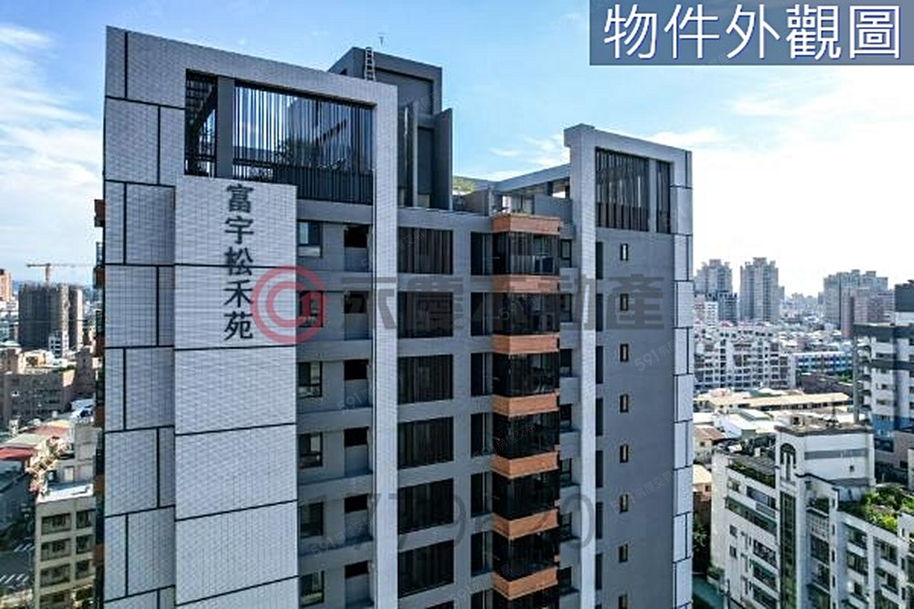 房屋圖片
