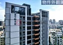 北屯區-松和街3房2廳，42坪