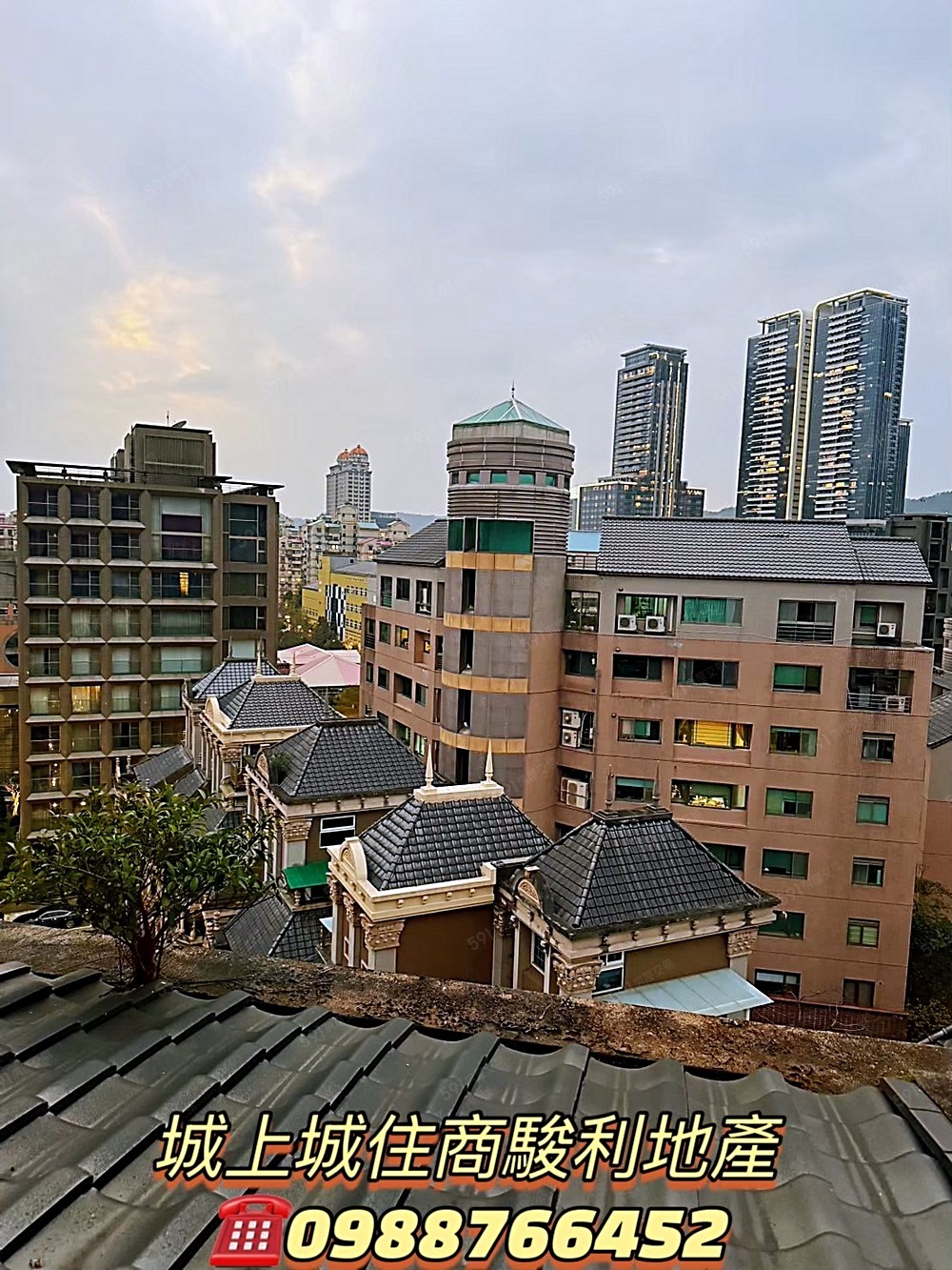 房屋圖片