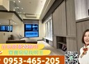 新莊區-思源路3房2廳，51.2坪