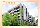 安樂區-武崙街3房2廳，47.1坪