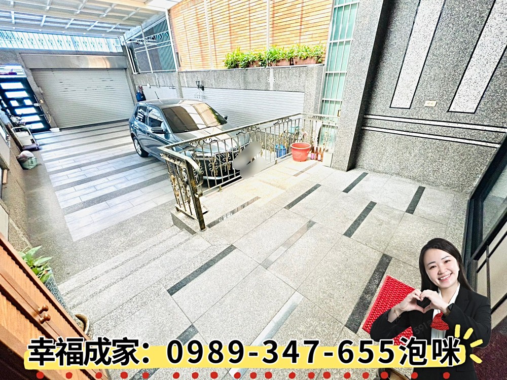房屋圖片