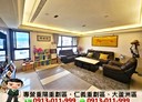 蘆洲區-永安南路二段8房3廳，108.5坪