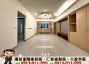 三重區-溪尾街4房2廳，51.4坪