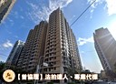北區-育樂街3房1廳，39.2坪