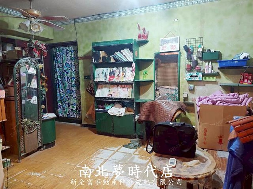 房屋圖片