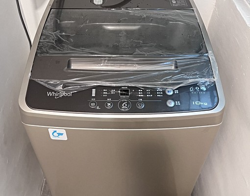 【全新裝潢!南勢角捷運站步行1分鐘】生活機能優~歡迎預約看房 - 591租屋網 - Image 12