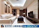 西屯區-文心路三段2房2廳，36.5坪