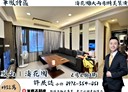 鳳山區-永忠街2房2廳，29.4坪