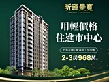 宣傳圖(8)