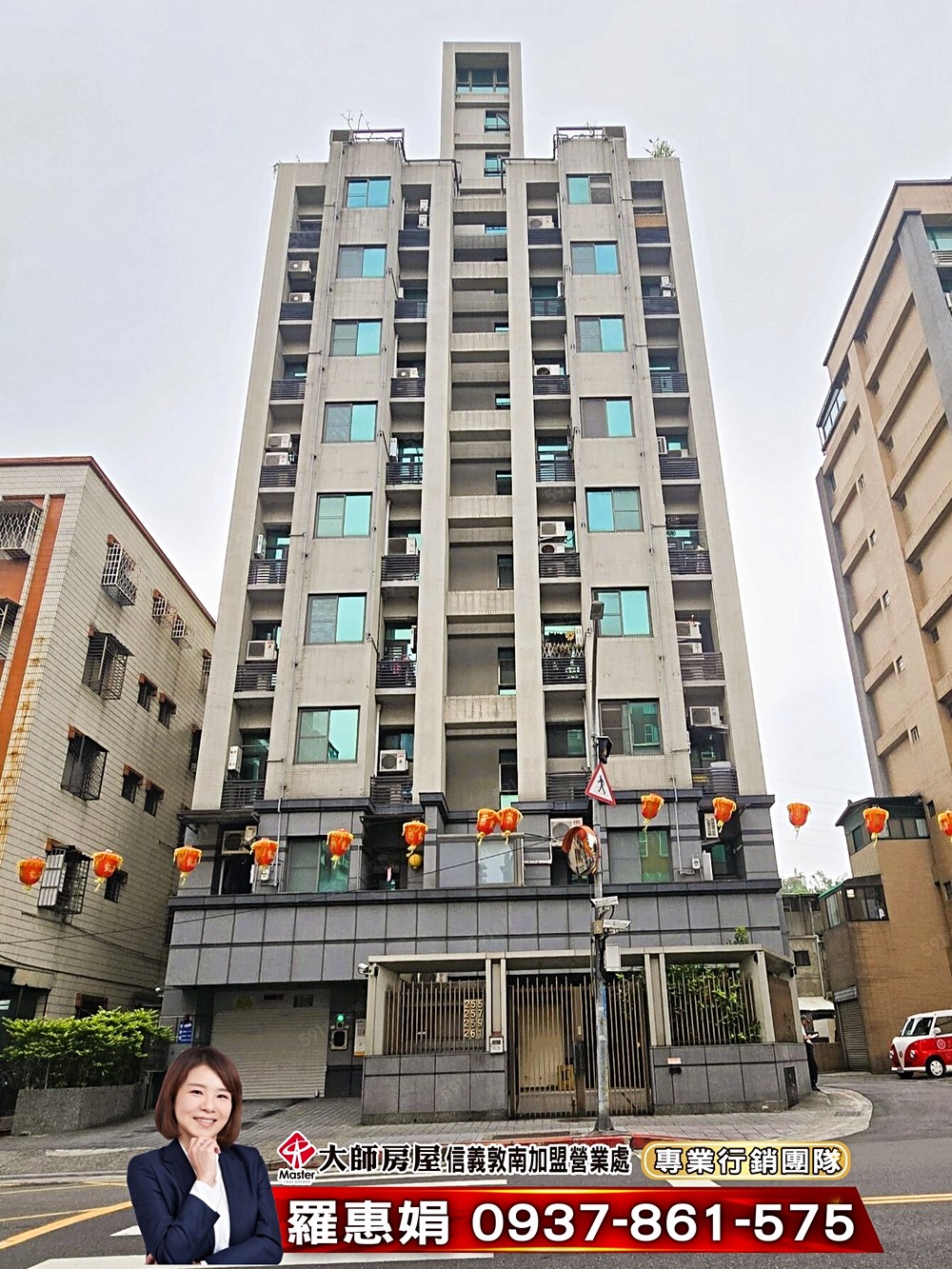 房屋圖片