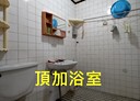 中和區-大仁街3房2廳，25.6坪